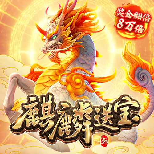 智博体育1919