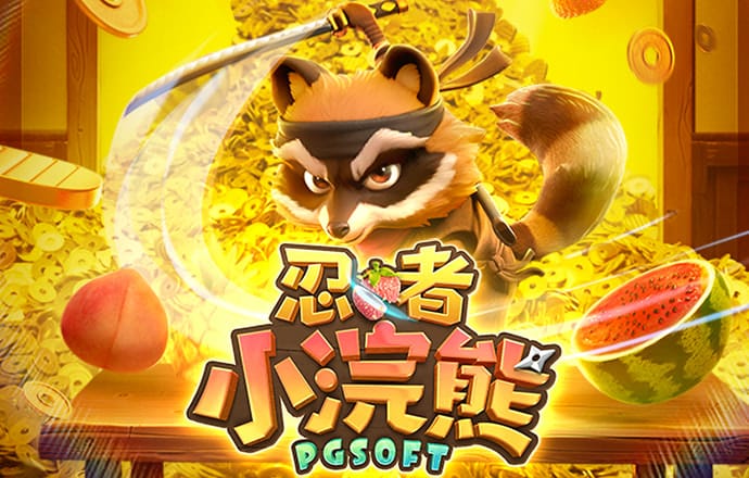 米乐m6app