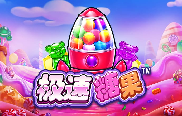 澳彩图库资料图片2024最新版