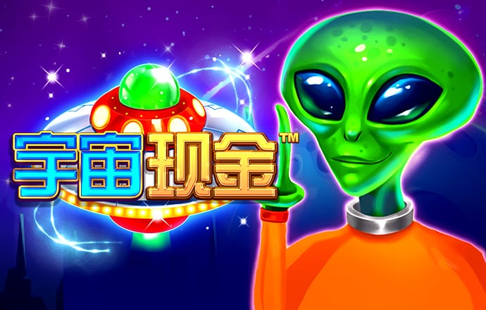 9uu有你有我足矣mba