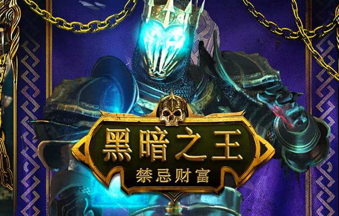 华体汇app官网登录