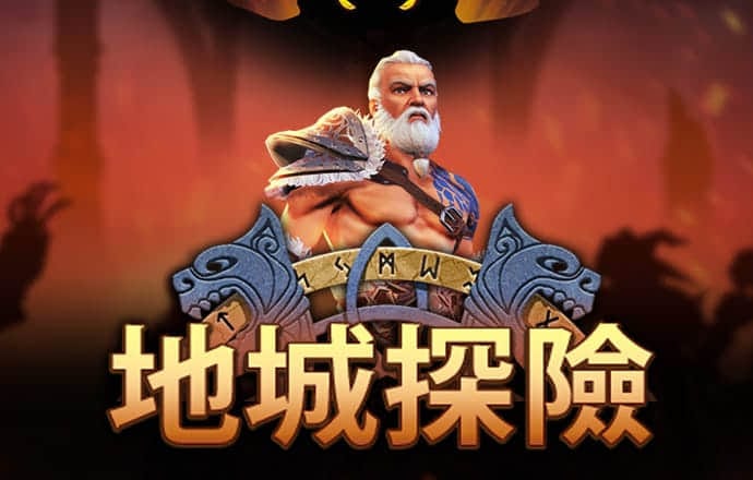 必博体育娱乐app官网