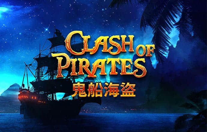 c7娱乐麻将胡了2安卓