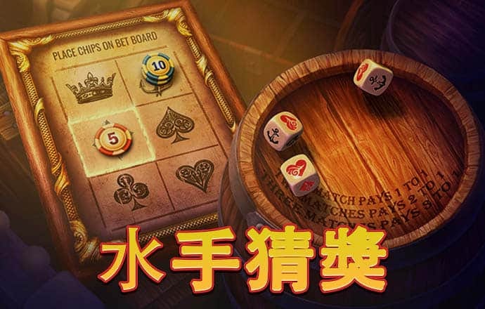 亚虎娱乐安卓版